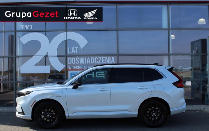 Honda CR-V cena 233600 przebieg: 5, rok produkcji 2023 z Biała Piska małe 466
